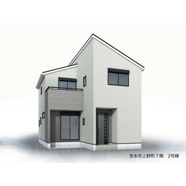 これからの生活がもっと豊かになる場所（2号棟）