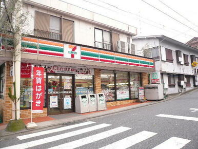 セブンイレブン 横浜西戸部店