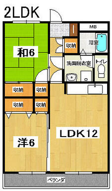 収納も充分にある２ＬＤＫのお部屋です　　　※　当社管理物件です！