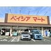 ショッピング施設