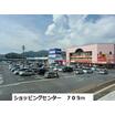 ショッピング施設