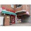 販売店