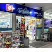 販売店