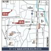 案内図