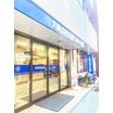 銀行