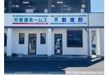 情報提供会社