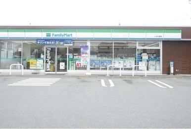 ファミリーマートいせ大湊店