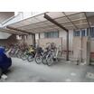 共有部分