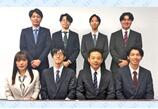 情報提供会社