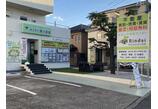 情報提供会社