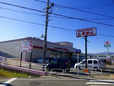 しまむら 伏見店