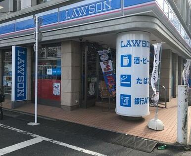 ローソン世田谷奥沢五丁目店