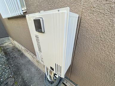 給湯器交換済み