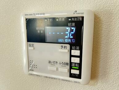 給湯器パネル交換済み