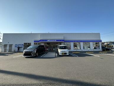 ローソン鶴ヶ島松ヶ丘三丁目店