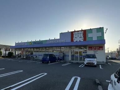 ウェルパーク川越かわつる店