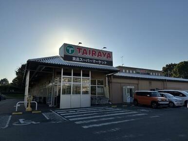 TAIRAYA川鶴店