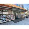 販売店