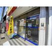 販売店