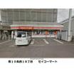 コンビニ
