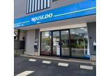 情報提供会社