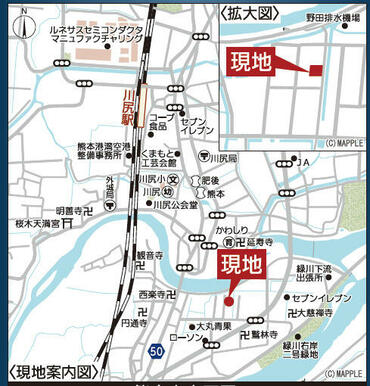 現地地図