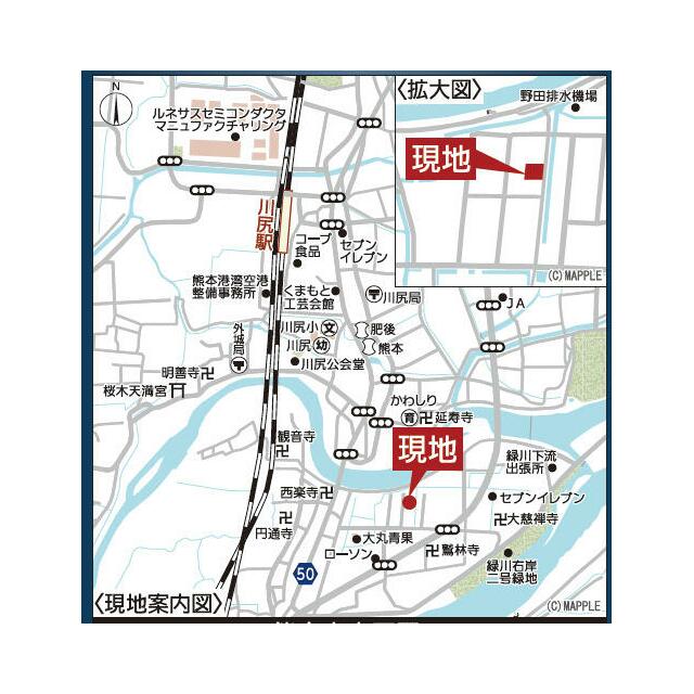 現地地図