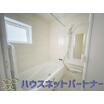バス/シャワー