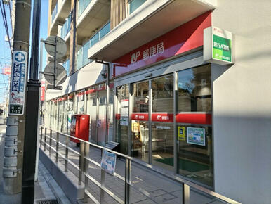 横浜妙蓮寺郵便局