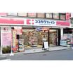 販売店