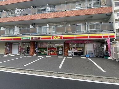 デイリーヤマザキ日吉店