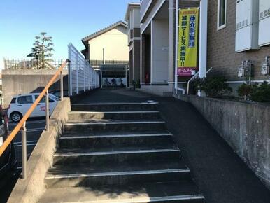 外観写真（昼）