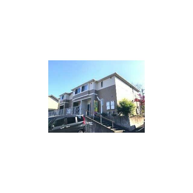 外観写真（昼）