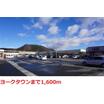 ショッピング施設