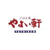 飲食店