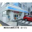 コンビニ