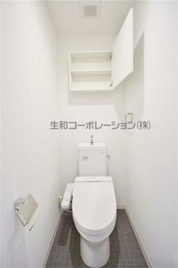 ウォシュレット付のトイレです。