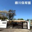 幼稚園、保育園