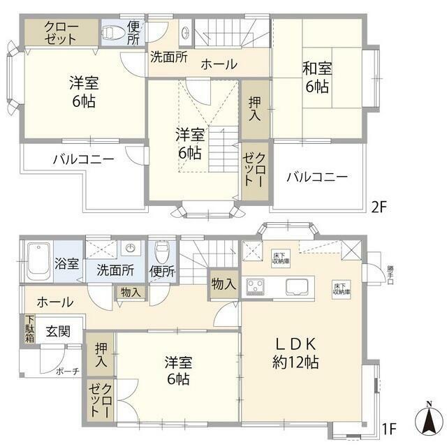 平塚市