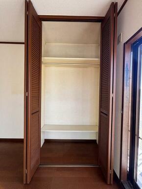 洋室3クローゼット