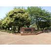 公園