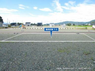 No.7-3（R7.7月南側から撮影）