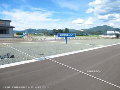 No.6-3（R7.7月南西側から撮影）