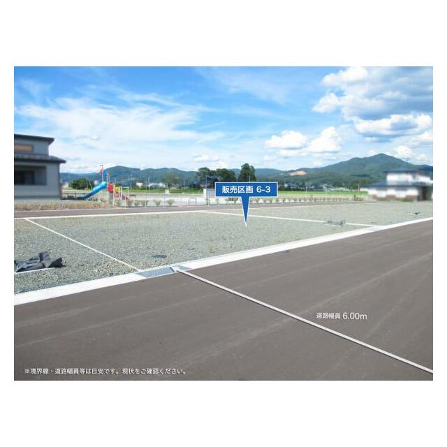 No.6-3（R7.7月南西側から撮影）