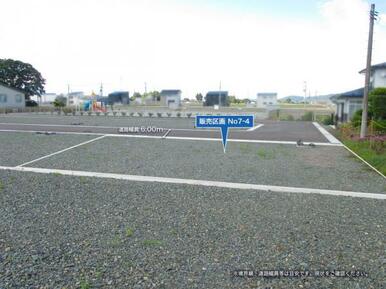 No.7-4（R7.7月南側から撮影）