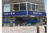 情報提供会社
