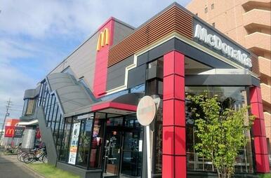 マクドナルド鳴海山下店