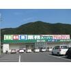 ショッピング施設