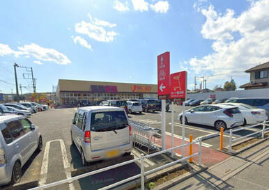 ヤオコー所沢椿峰店