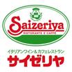飲食店